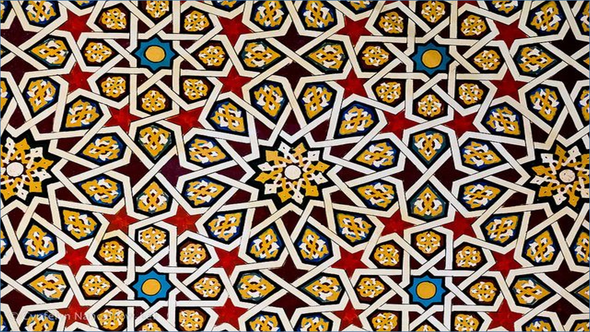 Арабский геометрический орнамент